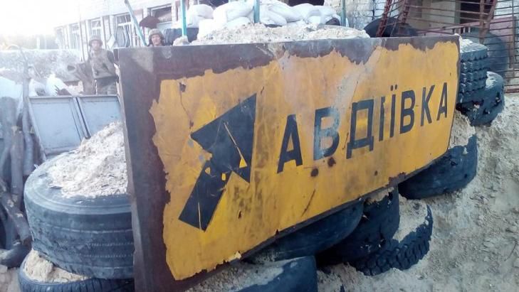 Військові відбили наступ бойовиків під Авдіївкою у різдвяну ніч Військові відбили наступ бойовиків під Авдіївкою у різдвяну ніч