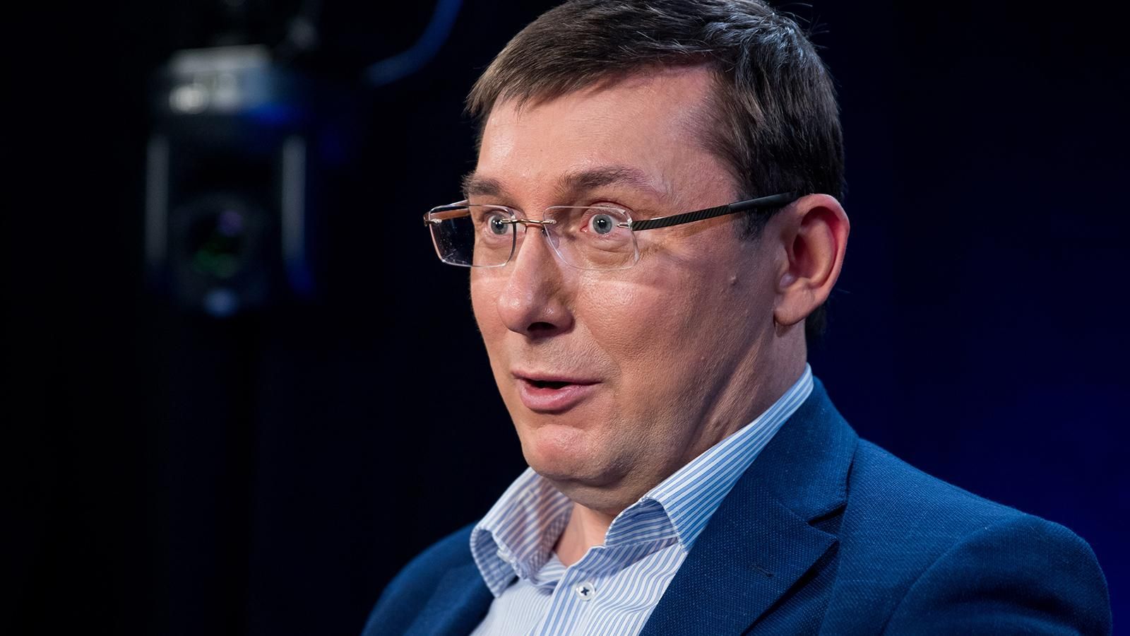 Луценко озвучил цифру незаконных судебных решений, отмененных в 2016 году Луценко озвучил цифру незаконных судебных решений, отмененных в 2016 году