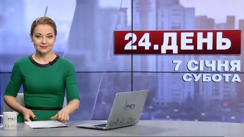 Випуск новин за 13:00: Українські військові відбили напад бойовиків. Україна потерпає від негоди Випуск новин за 13:00: Українські військові відбили напад бойовиків. Україна потерпає від негоди