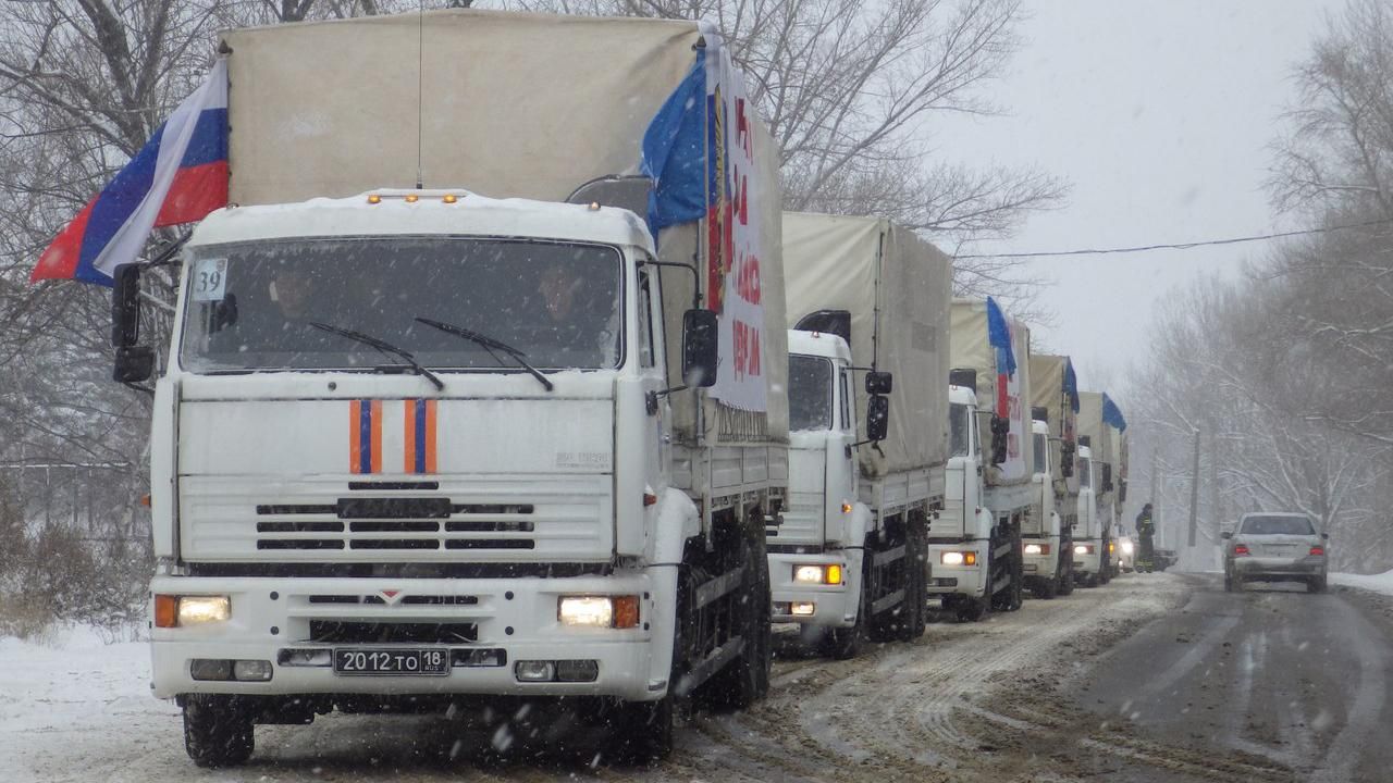 Населения на оккупированных территориях жалуются на качество российской "гуманитарки"