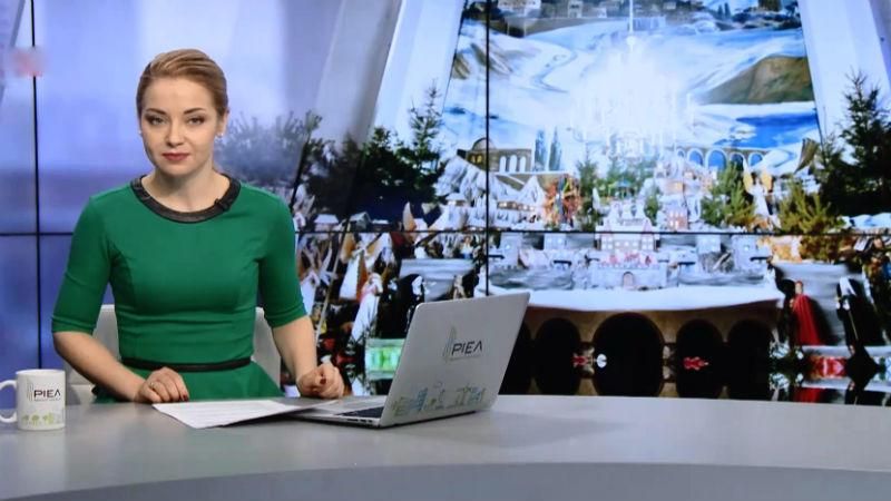 Випуск новин за 15:00: Поблизу Одеси в снігових наметах застрягли десятки автомобілів Випуск новин за 15:00: Поблизу Одеси в снігових наметах застрягли десятки автомобілів