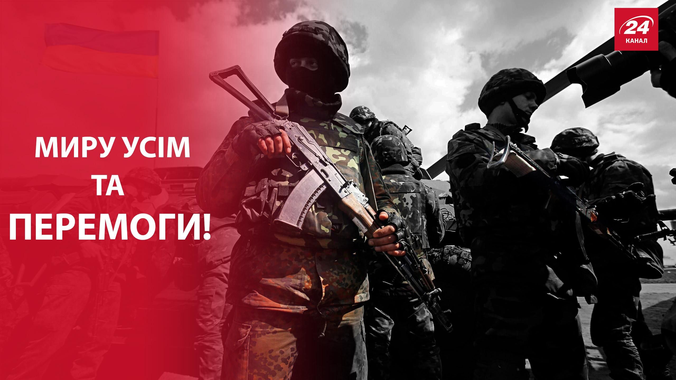 Вітаємо з Донбасу: військові на передовій записали зворушливу колядку Вітаємо з Донбасу: військові на передовій записали зворушливу колядку