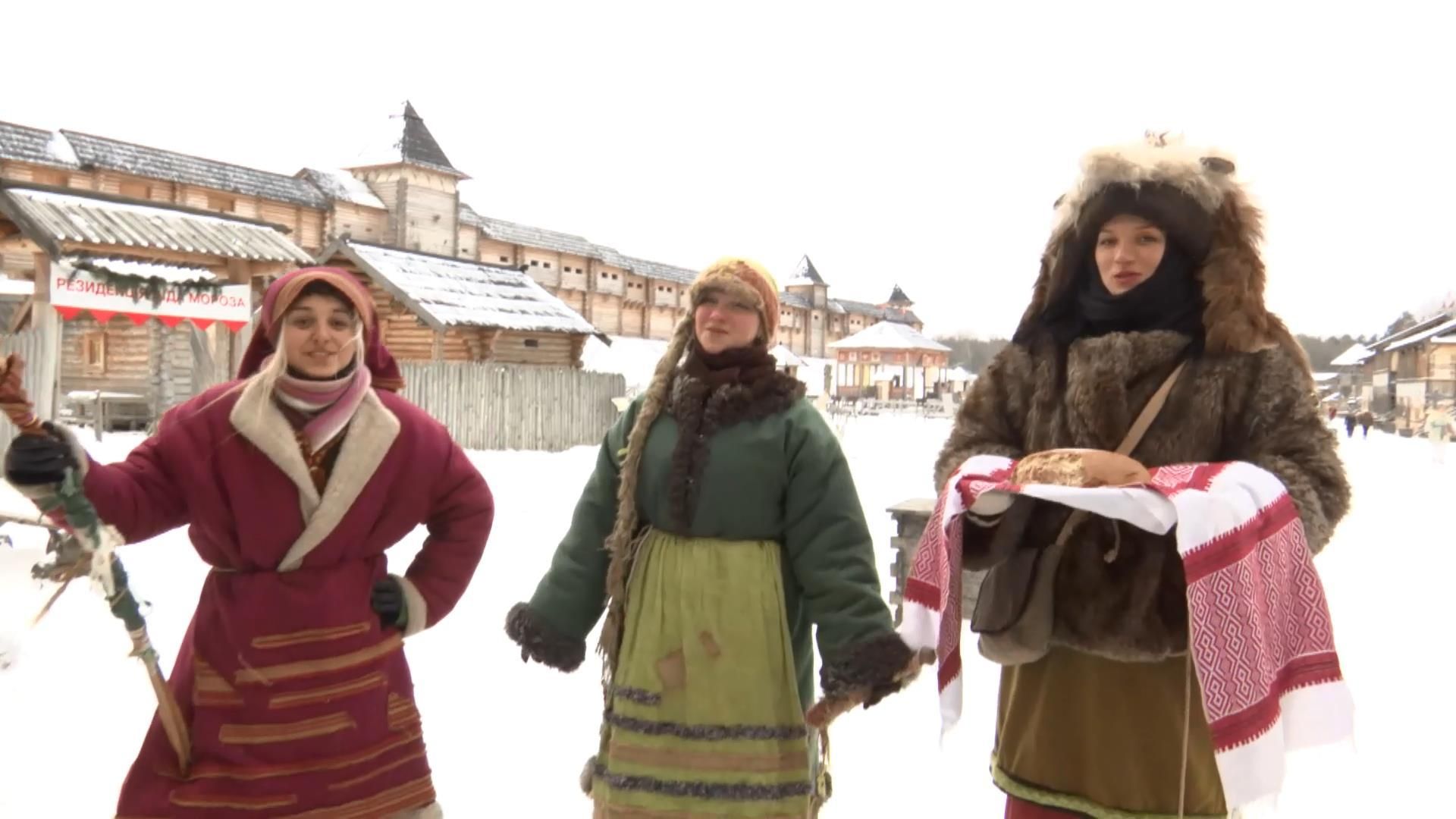 Как в парке "Киевская Русь" празднуют Рождество Как в парке "Киевская Русь" празднуют Рождество