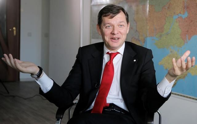 Ляшко заявив, що хоче дружити з Трампом Ляшко заявив, що хоче дружити з Трампом