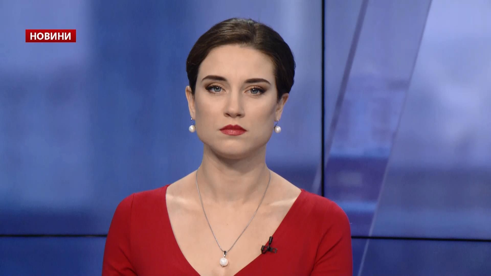 Випуск новин за 13:00: Різдвяні святкування. Як українські міста борються з негодою Випуск новин за 13:00: Різдвяні святкування. Як українські міста борються з негодою