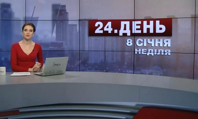 Випуск новин за 15:00: Теракт у Багдаді. Наслідки холоду