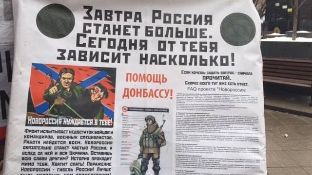 Стало відомо, в яких російських містах вербують бойовиків на окупований Донбас Стало відомо, в яких російських містах вербують бойовиків на окупований Донбас