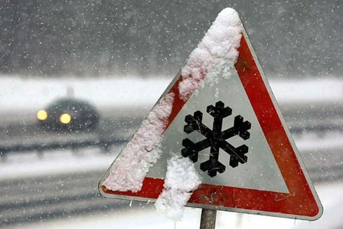 Непогода в Украине, теракт в Иерусалиме, – главное за сутки Непогода в Украине, теракт в Иерусалиме, – главное за сутки