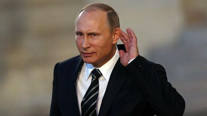 5 цікавих слів про Путіна