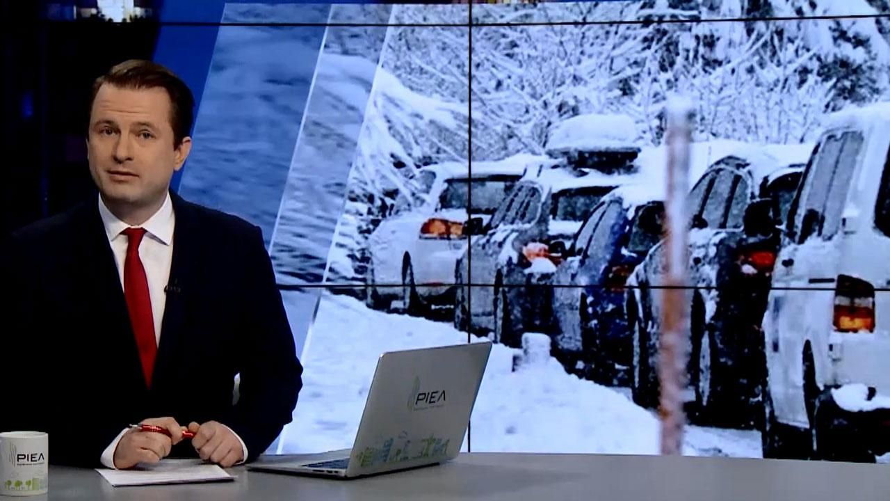 Итоговый выпуск новостей за 21:00: Тарифы на отопление пересчитывают. Золотой глобус-2017 Итоговый выпуск новостей за 21:00: Тарифы на отопление пересчитывают. Золотой глобус-2017