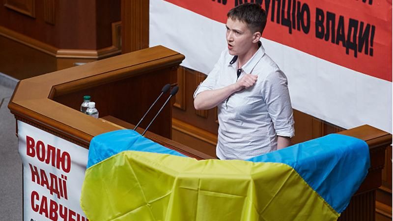 Савченко опублікувала списки полонених 