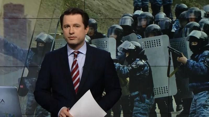 Випуск новин за 14:00: Савченко опублікувала списки полонених
