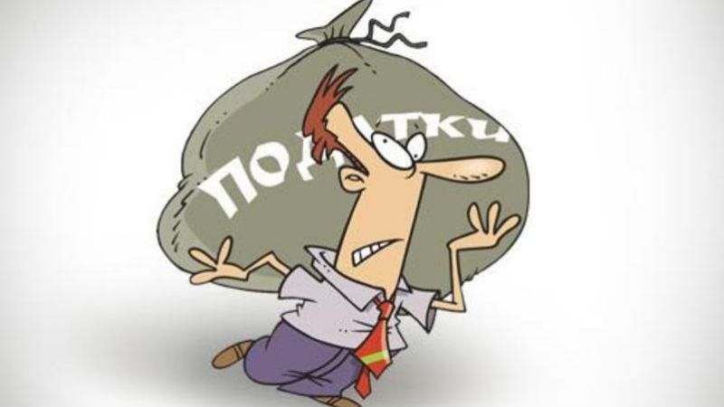 "Перехідний період" для ФОПів: податки можуть відкласти "Перехідний період" для ФОПів: податки можуть відкласти