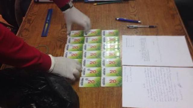 Военного комиссара из Днепра задержали на немалой взятке Военного комиссара из Днепра задержали на немалой взятке