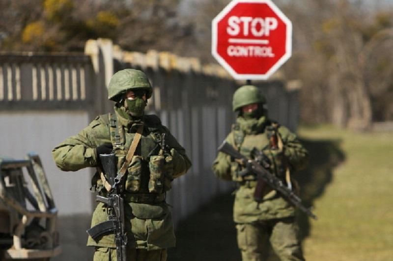 Пограничники проверяют информацию о задержании украинца в Крыму