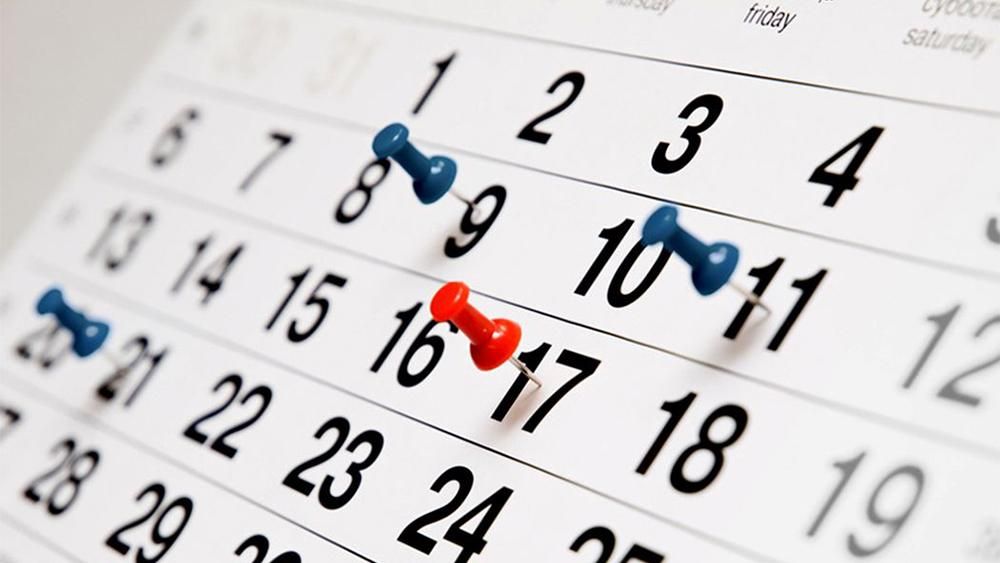 Сколько украинцы будут отдыхать в 2017 году Сколько украинцы будут отдыхать в 2017 году