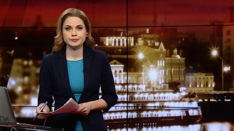 Выпуск новостей за 19:00: Украина оправляется после непогоды. Как колядуют украинцы
