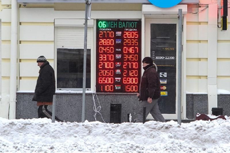 Курс валют на 11 січня: долар та євро стрімко дорожчають