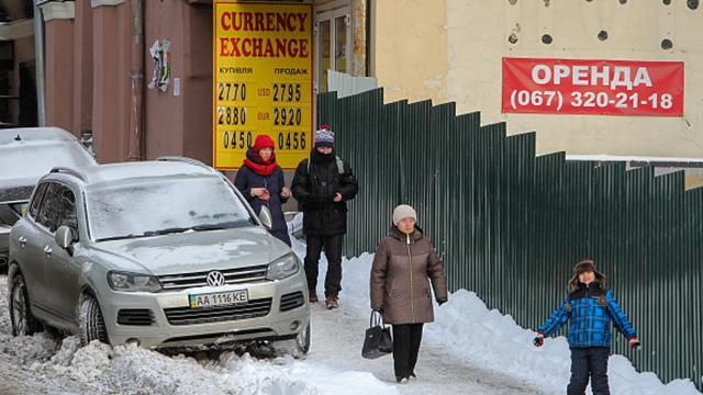 Готівковий курс валют 10 січня: долар продовжує рости