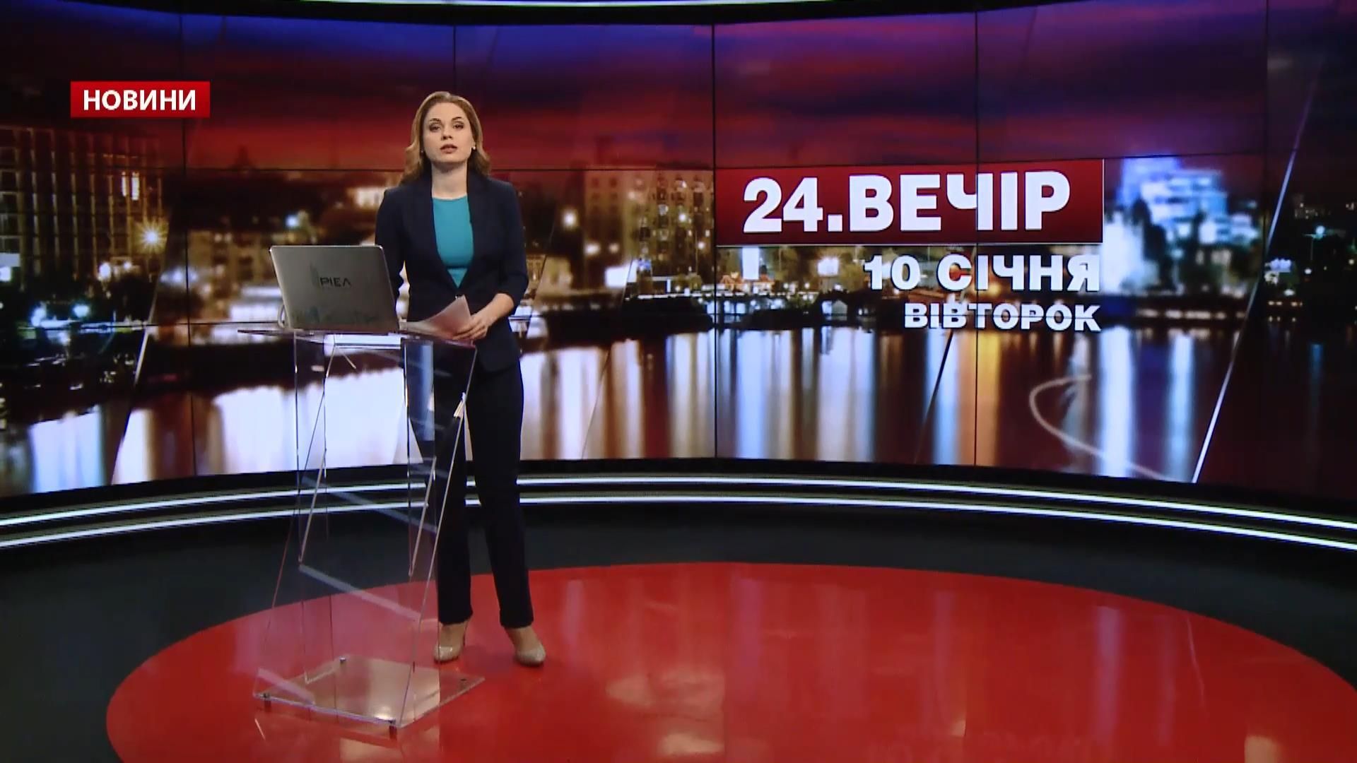 Выпуск новостей за 20:00: Вандализм на Львовщине. Затягивание проверки электронных деклараций
