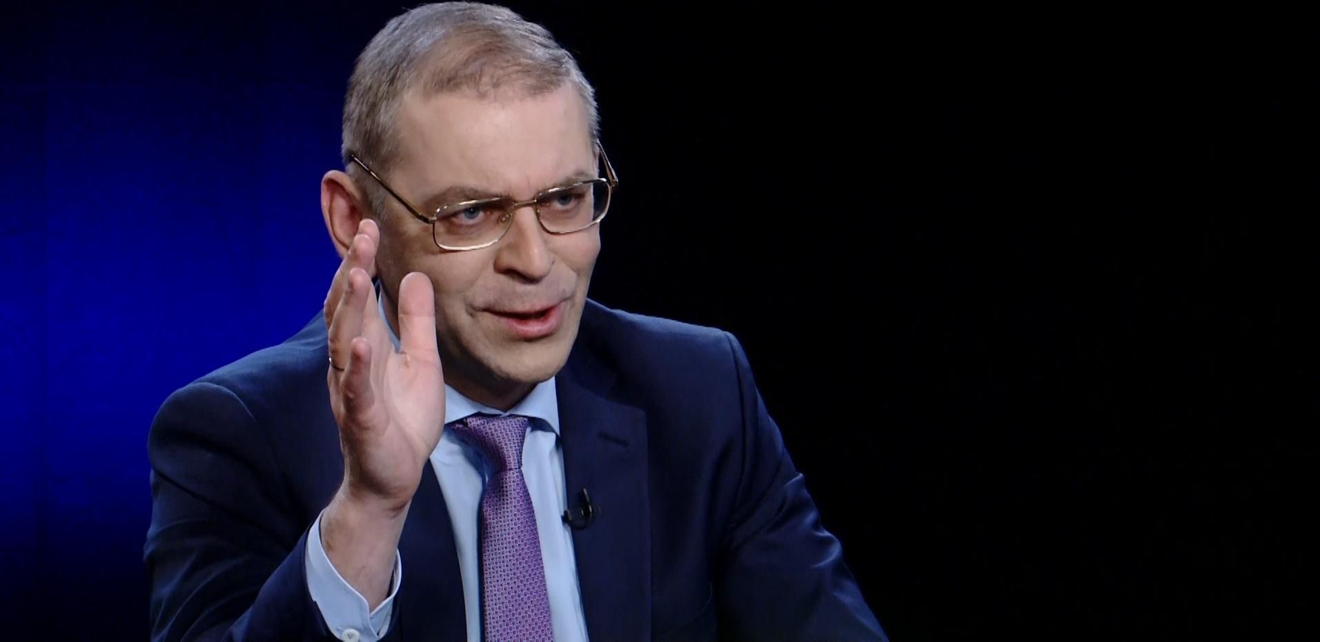 Пашинский стрелял из оружия, которое ему подарил Аваков, – источник Пашинский стрелял из оружия, которое ему подарил Аваков, – источник