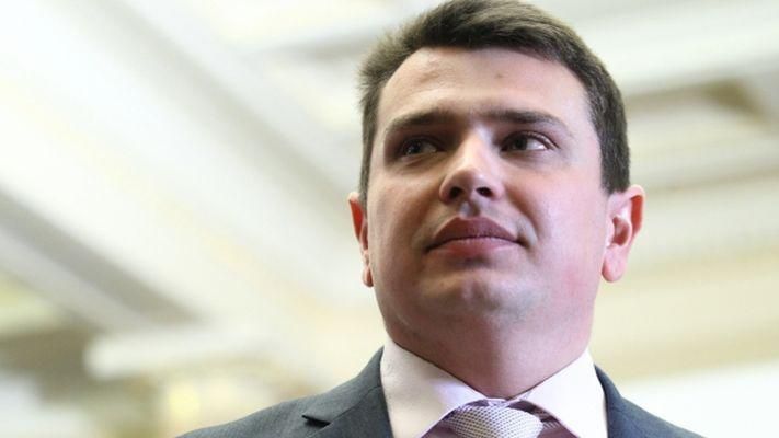 НАБУ розслідує справу проти банків, які виводили кошти на рахунки офшорних компаній НАБУ розслідує справу проти банків, які виводили кошти на рахунки офшорних компаній