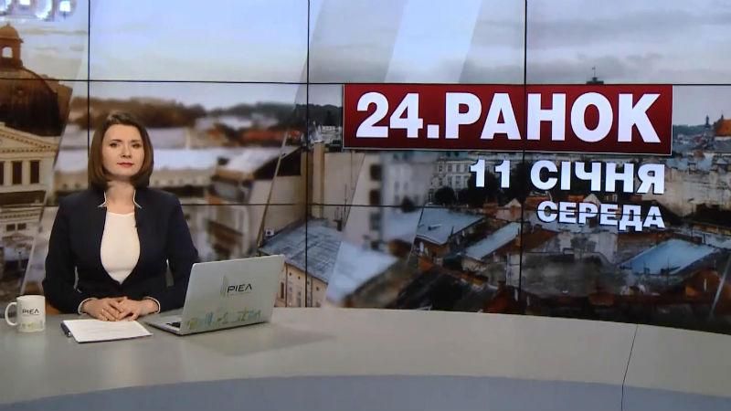 Випуск новин за 10:00: Непоправні втрати в зоні АТО. Українська для донецьких чиновників