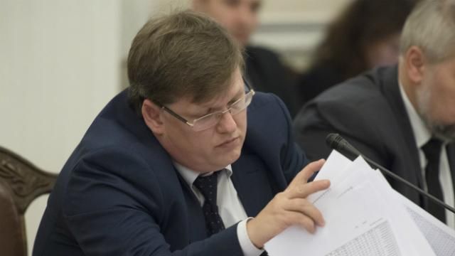 Сколько в Украине "спящих" ФЛПов: Розенко озвучил заоблачную цифру Сколько в Украине "спящих" ФЛПов: Розенко озвучил заоблачную цифру