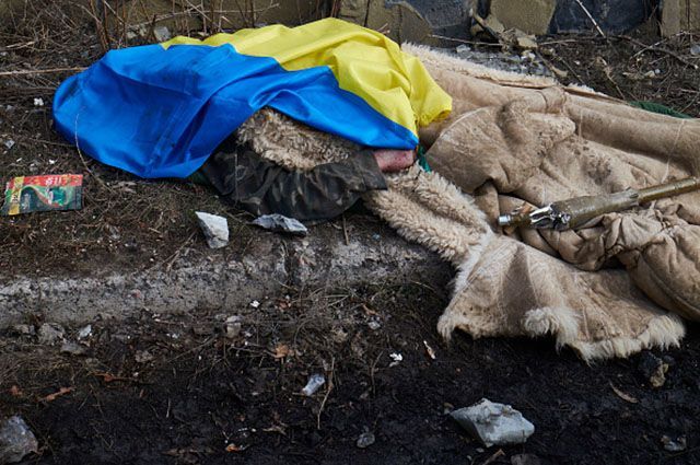 В Минобороны сообщили о потерях Украины в зоне АТО