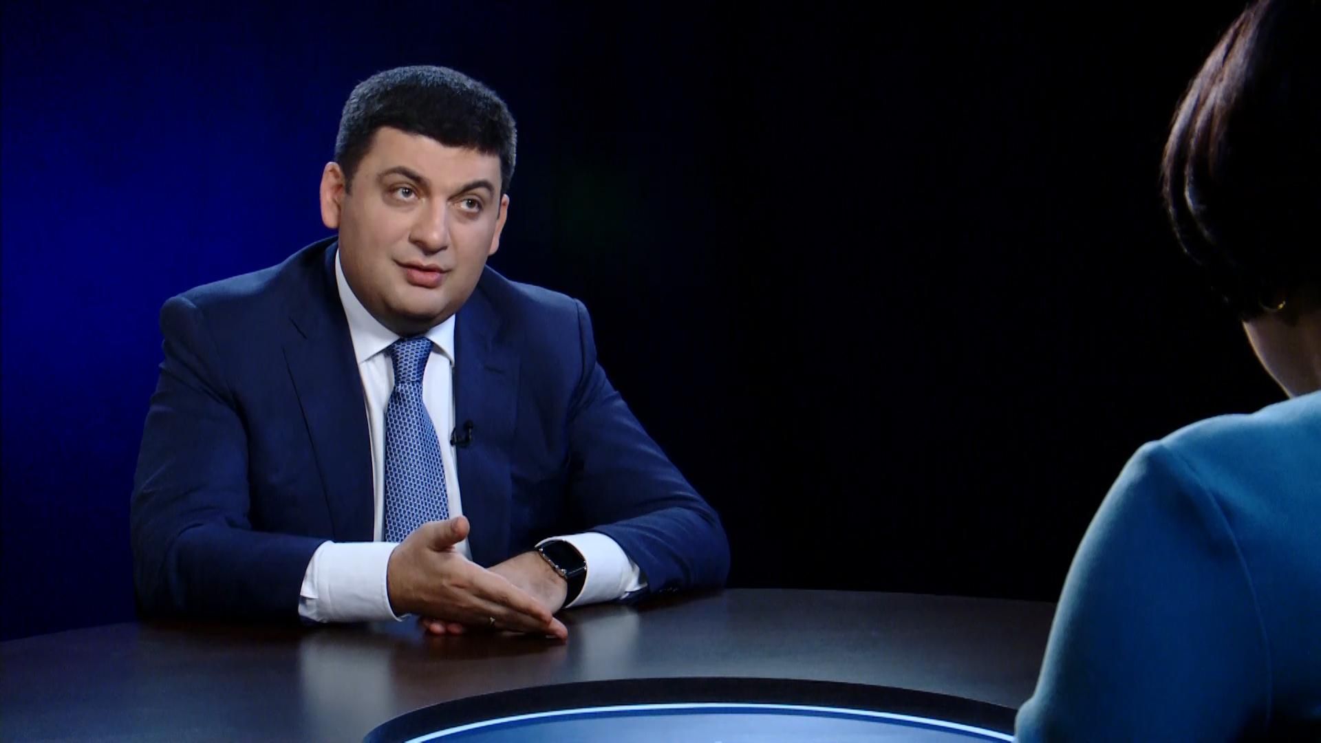 Гройсман придумав, як контролювати виплату мінімальних зарплат Гройсман придумав, як контролювати виплату мінімальних зарплат