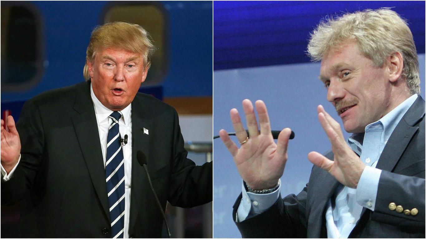 Росія відхрещується від пікантного компромату на Трампа Росія відхрещується від пікантного компромату на Трампа