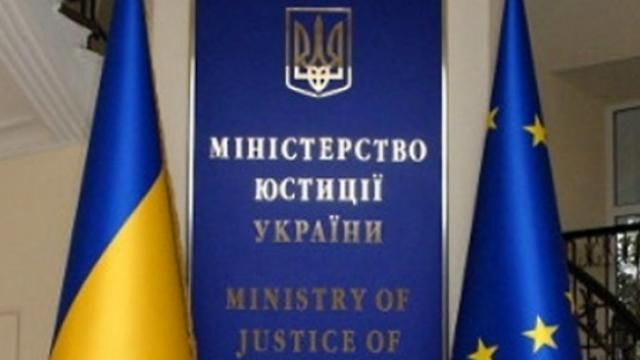Хто претендує на крісло головного люстратора: опубліковані прізвища Хто претендує на крісло головного люстратора: опубліковані прізвища