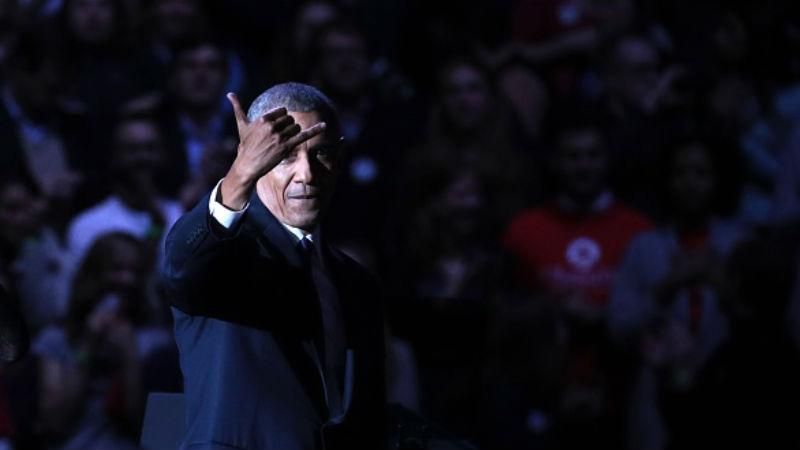 Прощальна промова Обами: найголовніші цитати