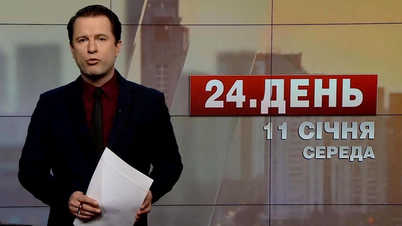 Выпуск новостей за 15:00: НАПК начали проверку нарушителей е-декларирования. пропавшие бойцы Выпуск новостей за 15:00: НАПК начали проверку нарушителей е-декларирования. пропавшие бойцы