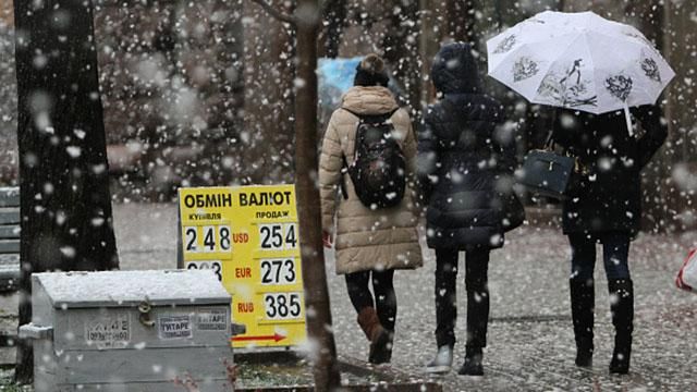 Курс валют на 12 січня: євро подешевшав на чверть гривні Курс валют на 12 січня: євро подешевшав на чверть гривні