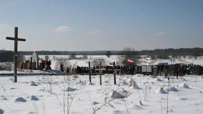 Союз поляков в Украине назвал виновных в уничтожении памятника на Львовщине Союз поляков в Украине назвал виновных в уничтожении памятника на Львовщине