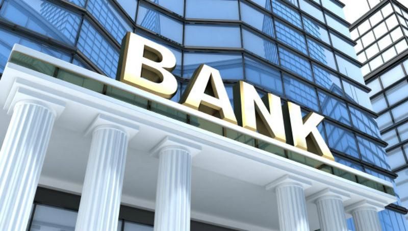 К концу года в Украине будет не более 75 банков
