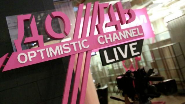 В Украине запретили российский оппозиционный телеканал "Дождь" В Украине запретили российский оппозиционный телеканал "Дождь"