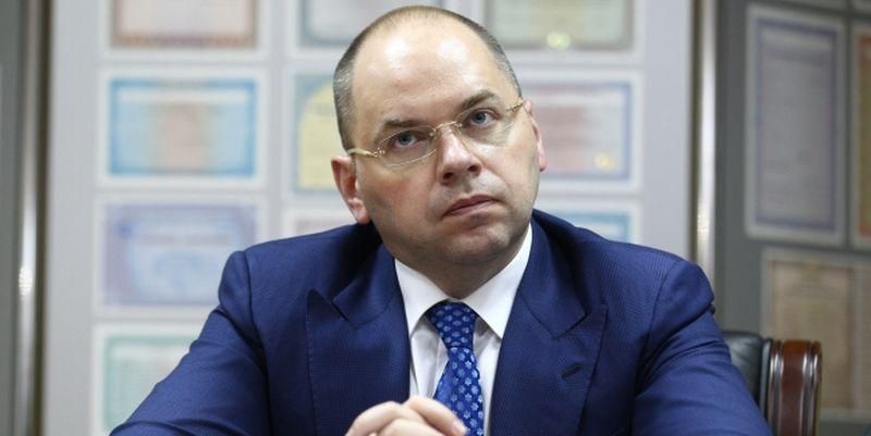 Порошенко призначив нового голову Одеської ОДА