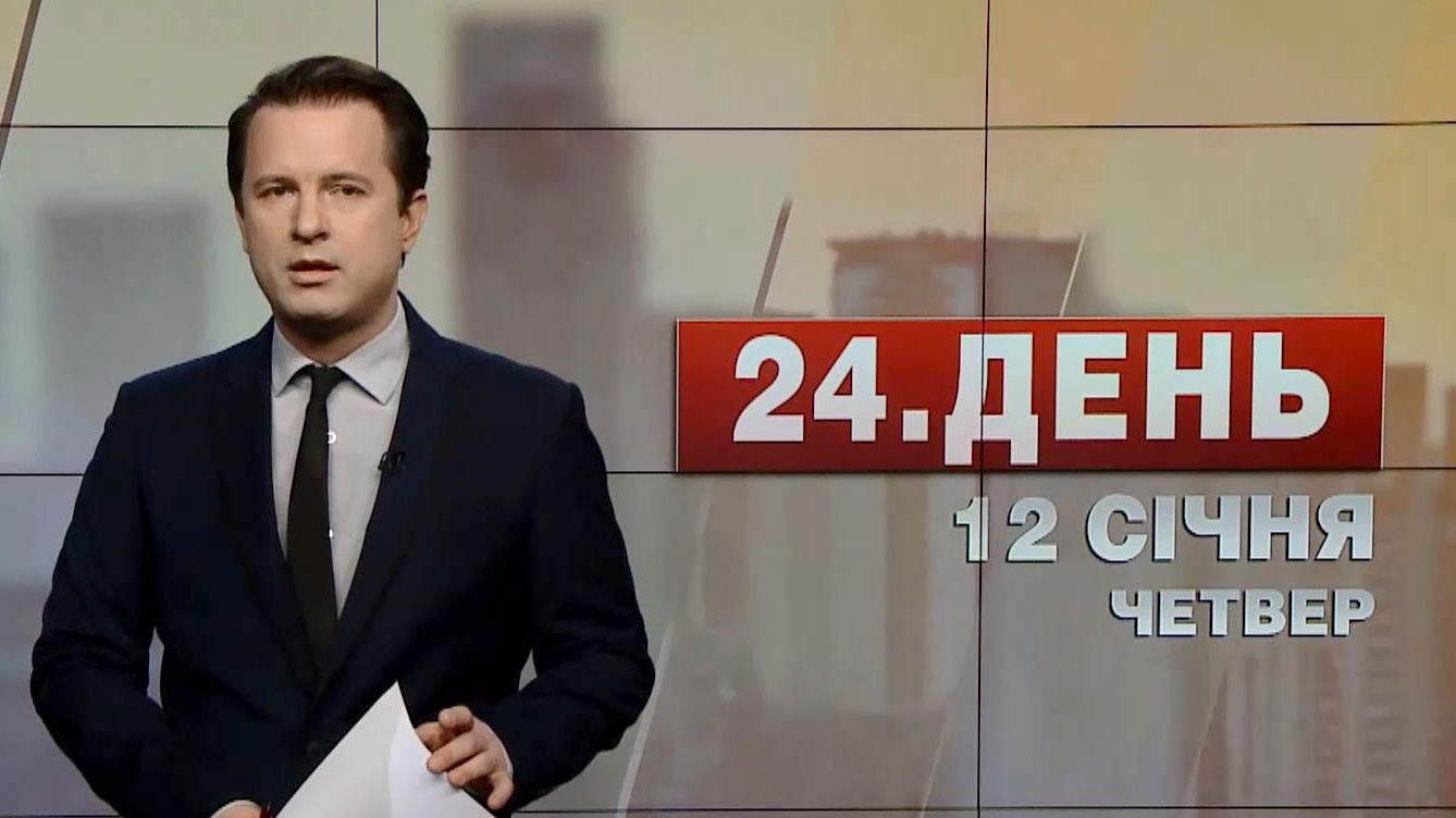 Выпуск новостей за 13:00: Погибли военные Выпуск новостей за 13:00: Погибли военные