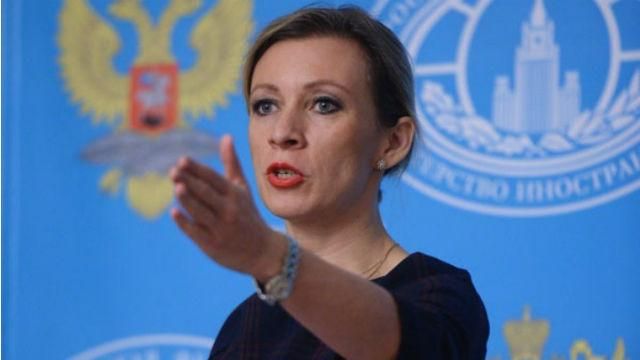 В російському МЗС вже прокоментували  заборону "Дождя" в Україні