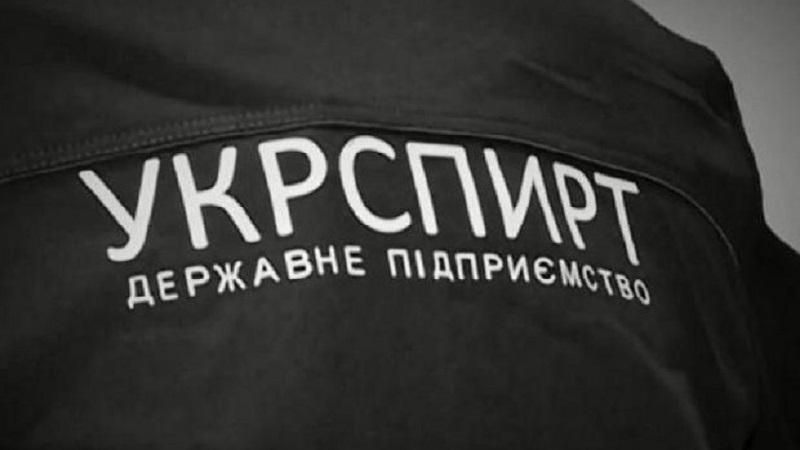 Легальні виробники алкоголю вимагають у міністра Кутового розібратися з корупцією в "Укрспирті"