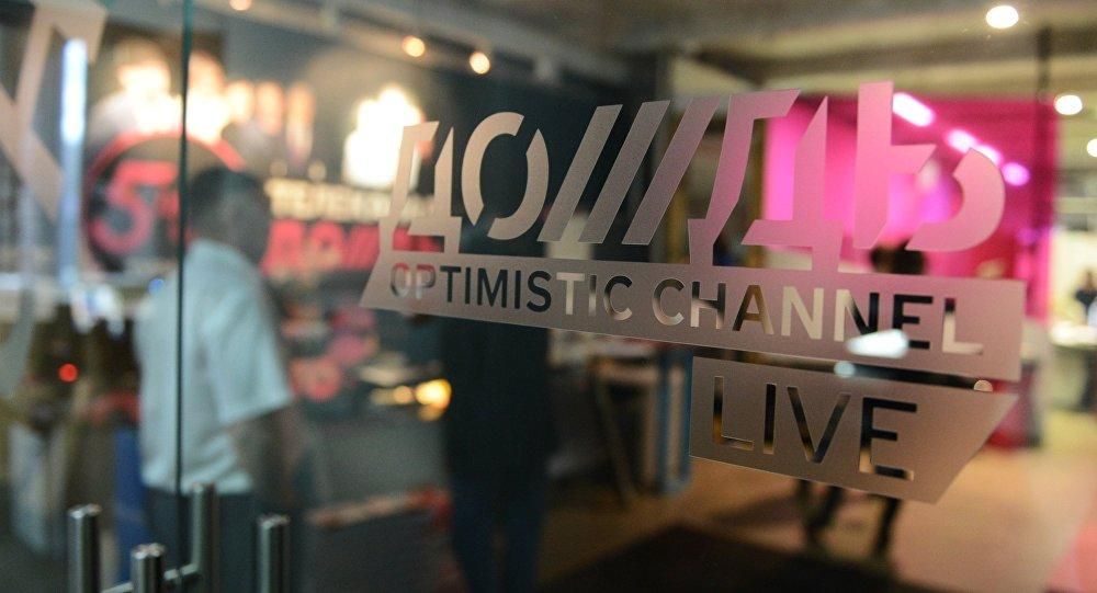 З'явилася інформація, через які саме програми заборонили "Дождь" З'явилася інформація, через які саме програми заборонили "Дождь"