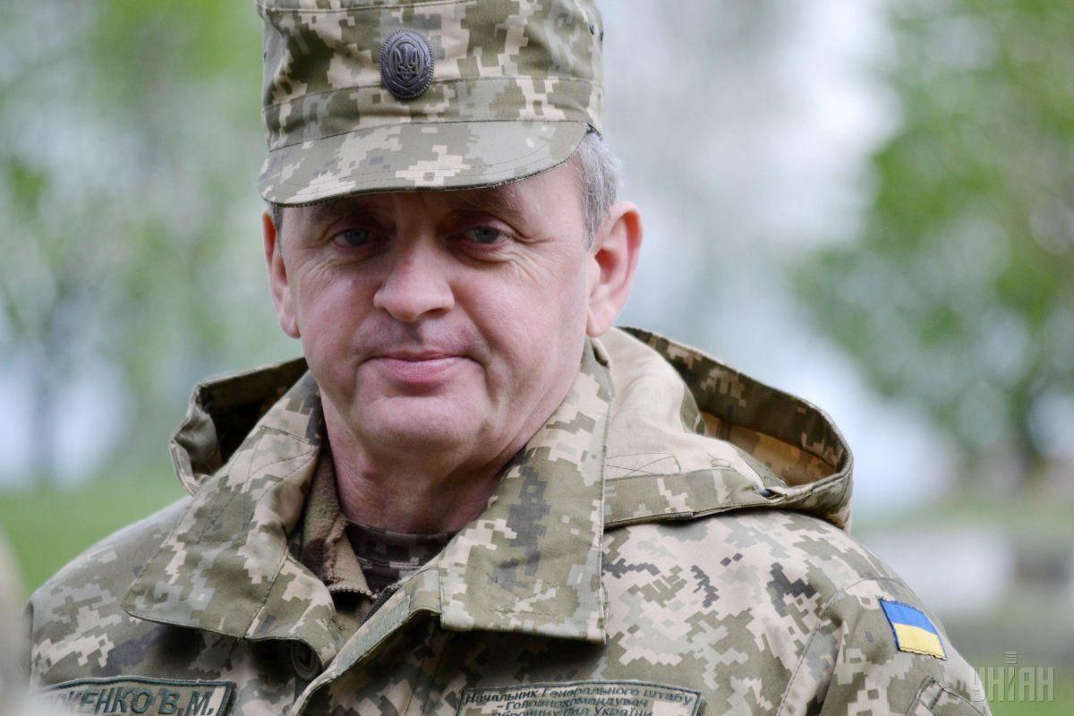Муженко назвав головне завдання української армії