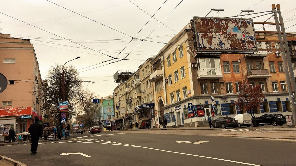 Дешевый алкоголь, цены в рублях и пустые ТРЦ: как выглядит Донецк сейчас