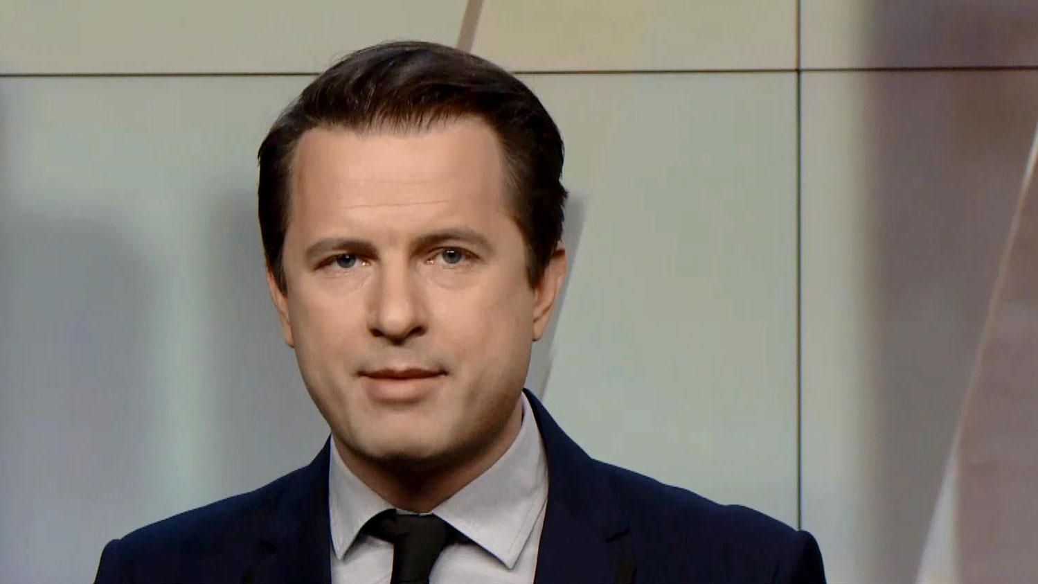 Выпуск новостей за 16:00: Компромат на Трампа Выпуск новостей за 16:00: Компромат на Трампа