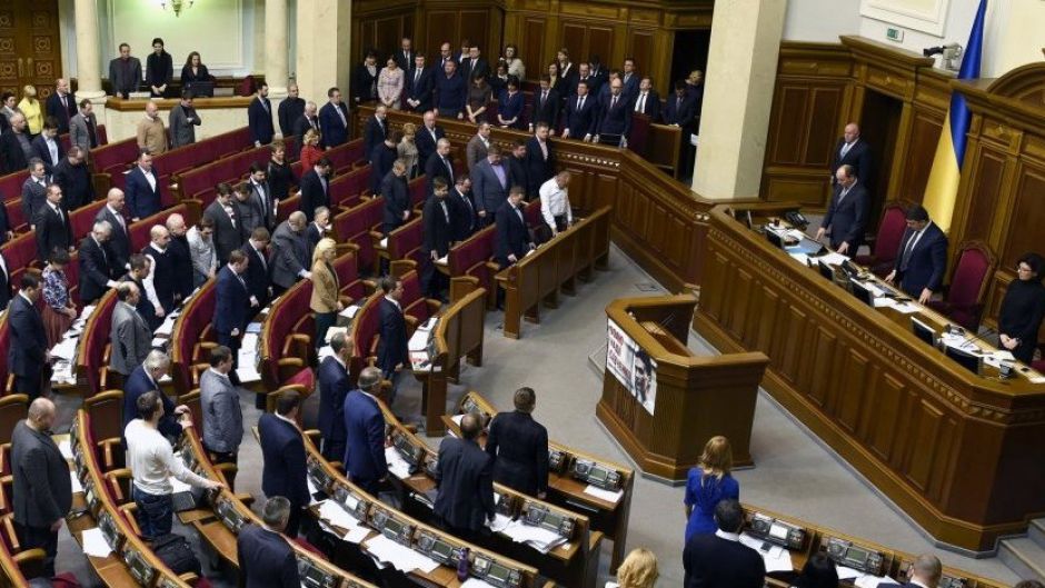 Сколько средств из госбюджета получают на свою деятельность партии: цифры впечатляют Сколько средств из госбюджета получают на свою деятельность партии: цифры впечатляют