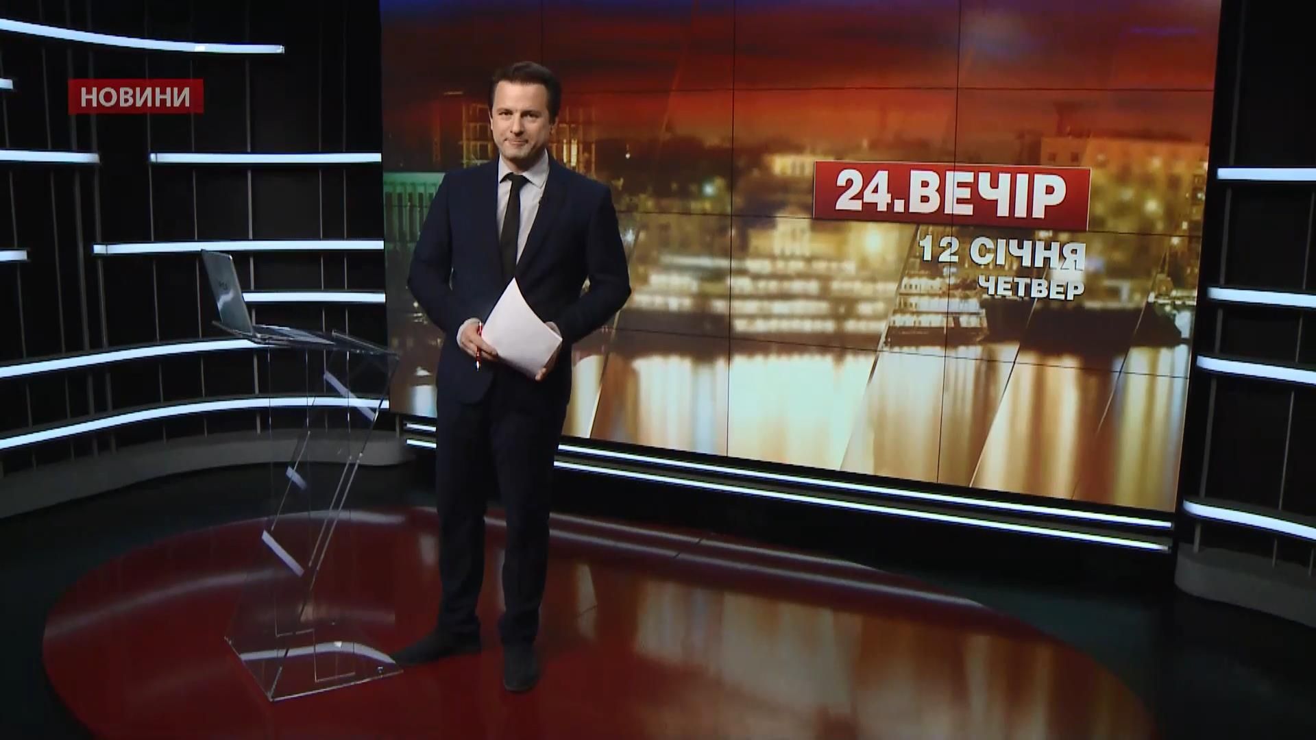 Выпуск новостей за 18:00: Гибель на фронте. Закрытие дела против министра времен Януковича
