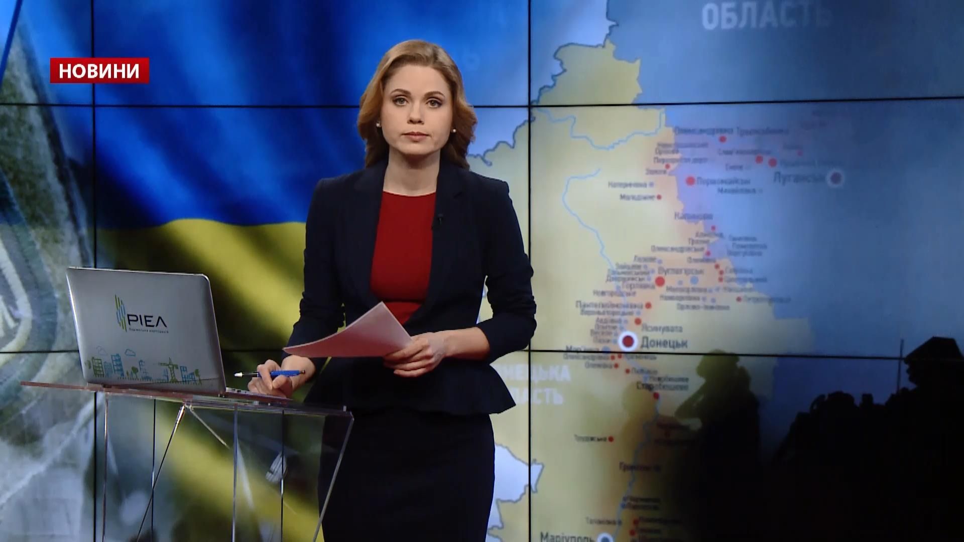 Випуск новин за 20:00: Затримання українця у Криму. Загиблі українські військові у бойовиків