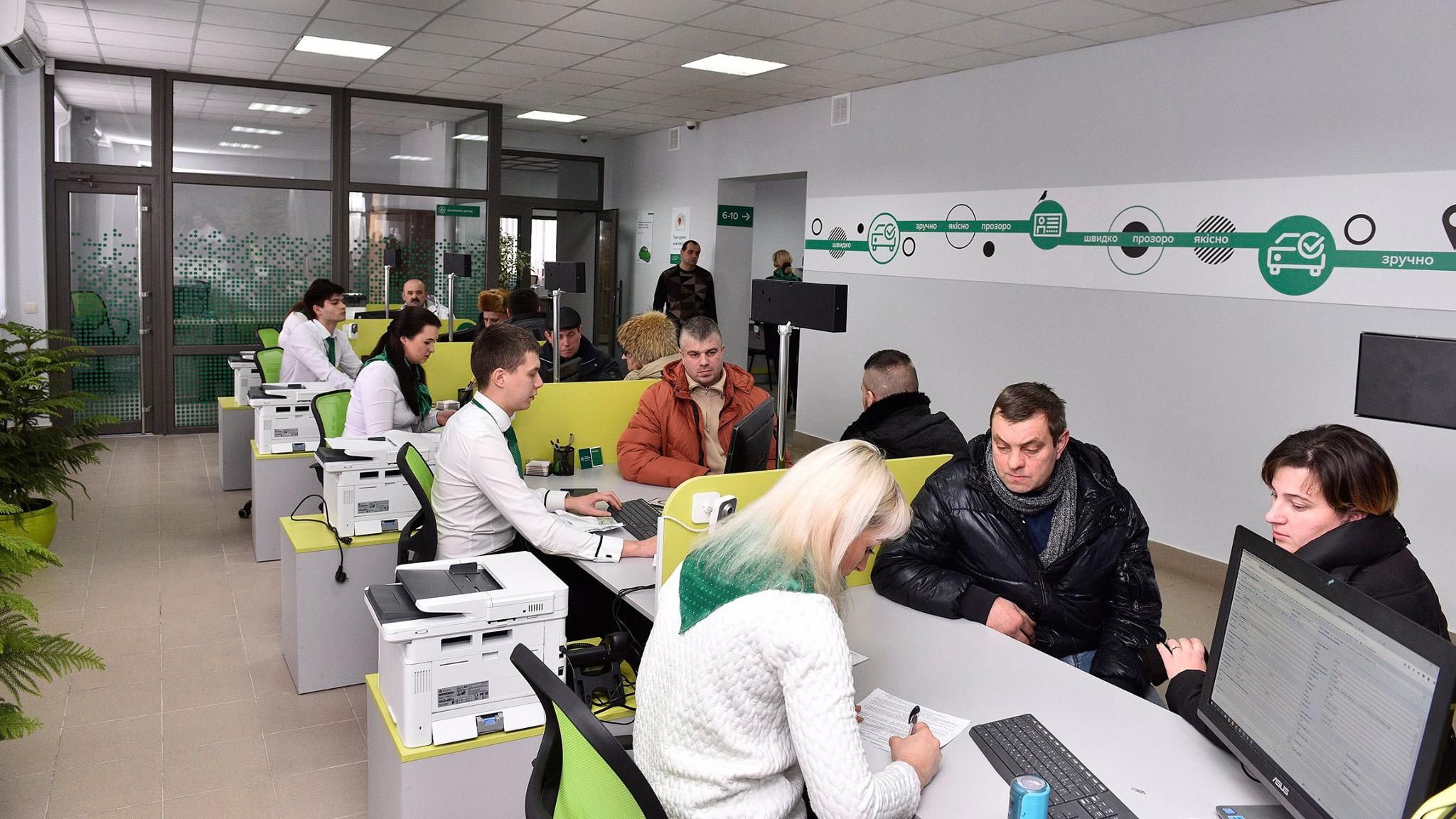 Як виглядає новенький сервісний центр МВС у Тернополі